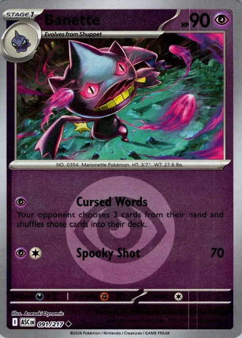 Ascended Heroes Banette #091/217 Reverse Holo